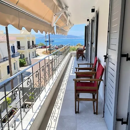 Axs First Floor Apartment Aegina Town Apartment *